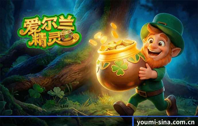 全端协同